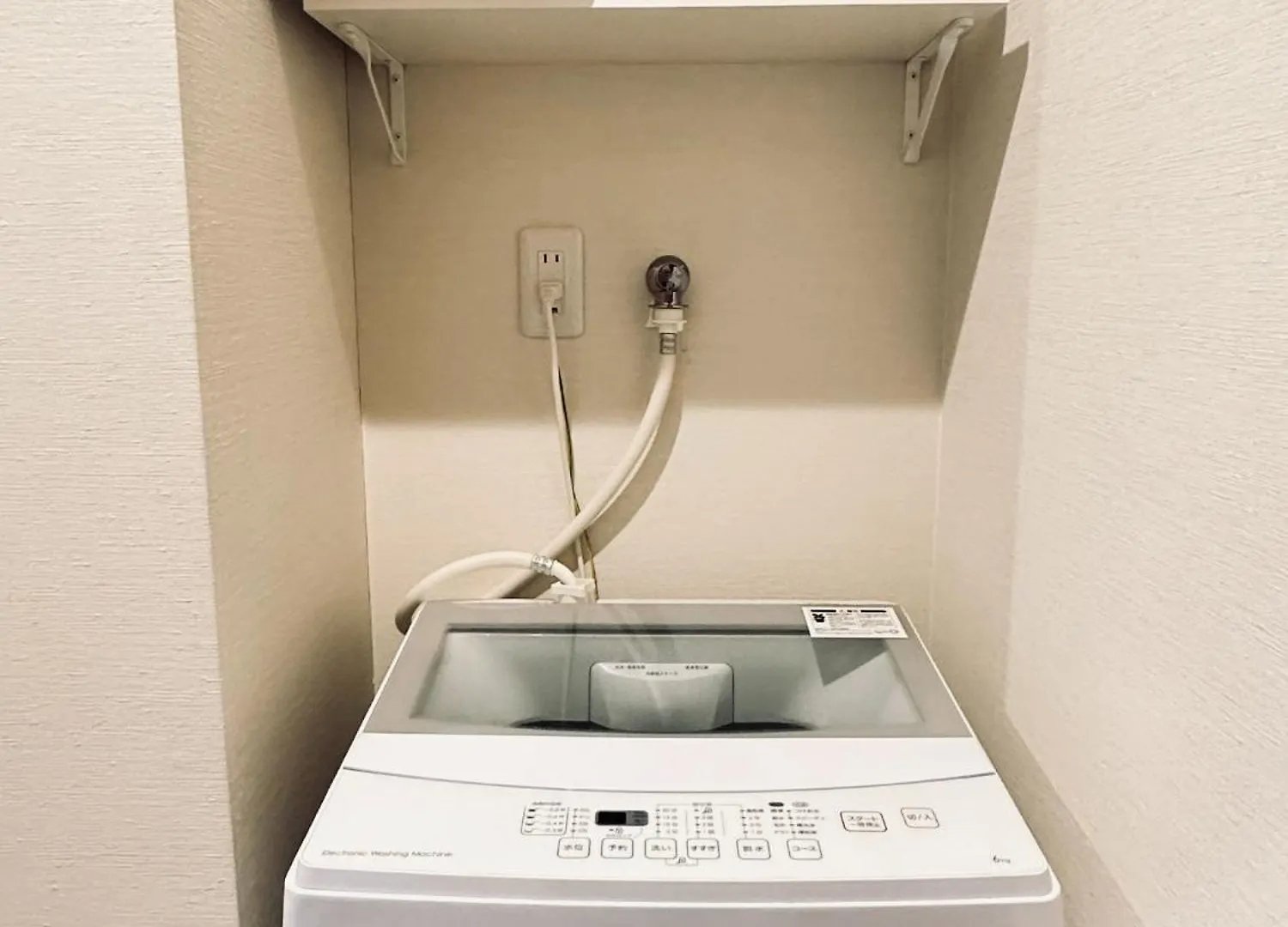 Osaka - Apartment - Vacation Stay 15154